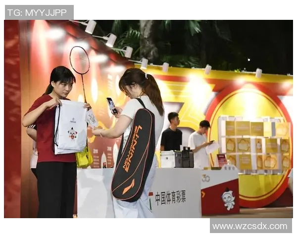 黑龙江省体育彩票助力全民健身活动推动地方经济发展与社会和谐进步