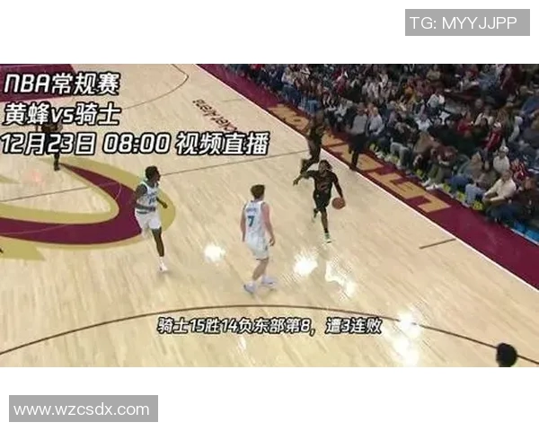 黄蜂与骑士激战11月16日球迷期待精彩对决与精彩表现