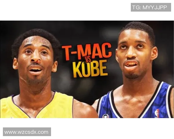 科比与麦迪经典对决录像回顾见证篮球传奇的巅峰时刻 科比与麦迪经典对决录像回顾见证篮球传奇的巅峰时刻