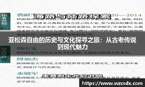 OD体育登录
