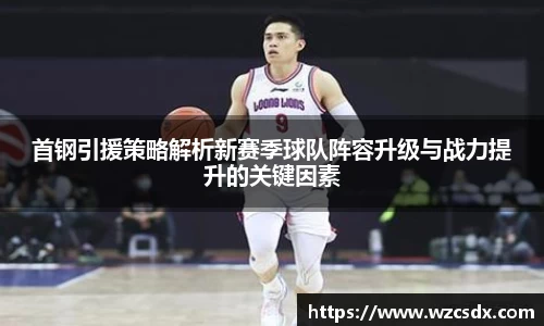 OD体育登录