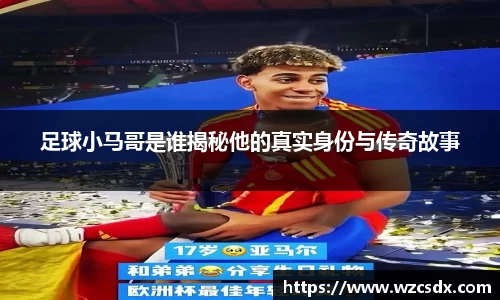 OD体育登录
