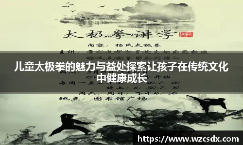 OD体育平台