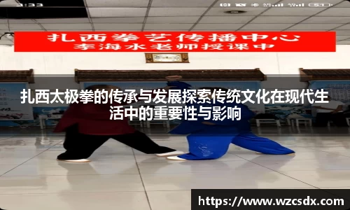 OD体育首页