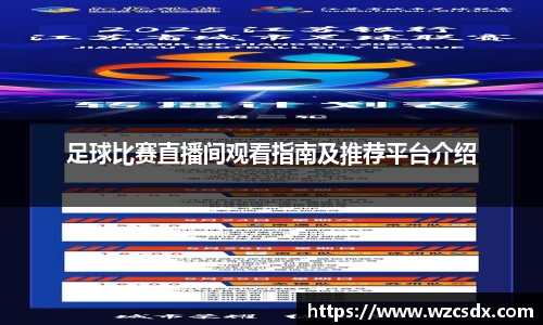 OD体育注册