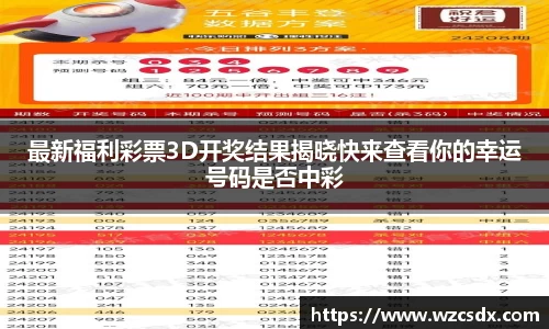 OD体育登录