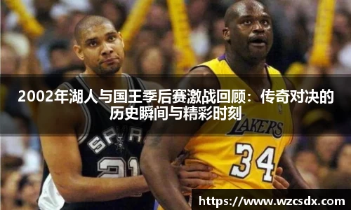 OD体育登录