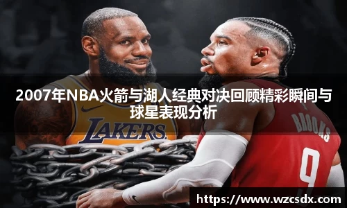 OD体育登录