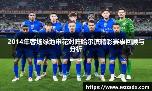 OD体育登录